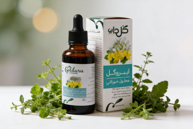 عوارض قطره ایبروگل - بطری شیشه ای محلول گیاهی برای مشکلات گوارشی